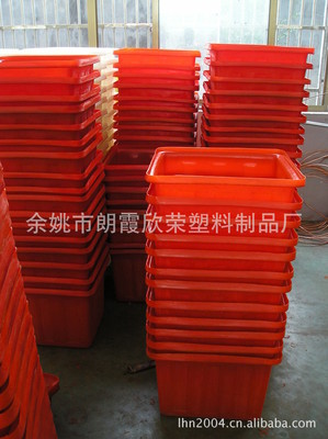 【(批发零售 厂家直销) 食品级LLDPE材质 方桶 K-45L】价格,厂家,图片,其他塑料包装容器,余姚市朗霞欣荣塑料制品厂-